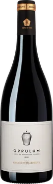 오퓨럼 2022