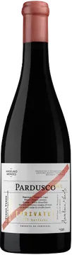 파두스코 프라이빗 2022