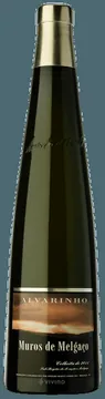 뮤로스 데 멜가수 2023