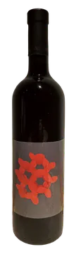 디아코노 제라르도 2013