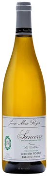 장 맥스 호저 상세르 퀴베, 르 카일롯 2022