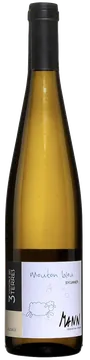 무통 블루 2020