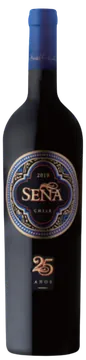 세냐 2020