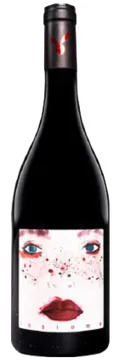 인세라타 인시에메 (함께)