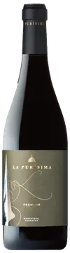 라 푸리시마 프리미엄 2017