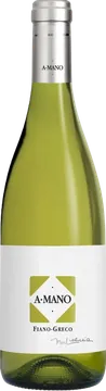 아마노 피아노 그래코 2022