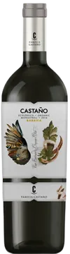 까스따뇨 에꼴로지꼬 바리까 2020