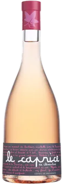 르카프라이스 로제 2021