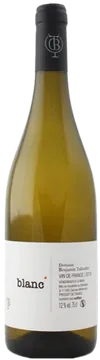 블랑 2020