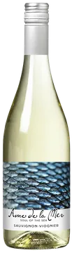 암 드 라 메르 2024