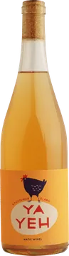 마틱 야 예 쇼비뇽 블랑 스킨 컨택 2021
