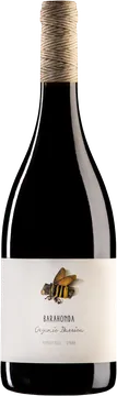 바라온다 오가닉 바리카 2020