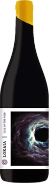 로카이아 콜 오브 더 보이드 2021