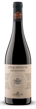 바르바레스코 DOCG 2022