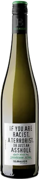 마이 쇼비뇽블랑 2024
